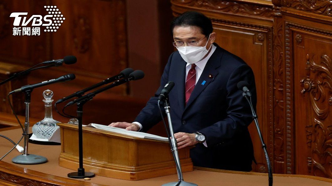 岸田發表施政演說 將制定新國家安全戰略
