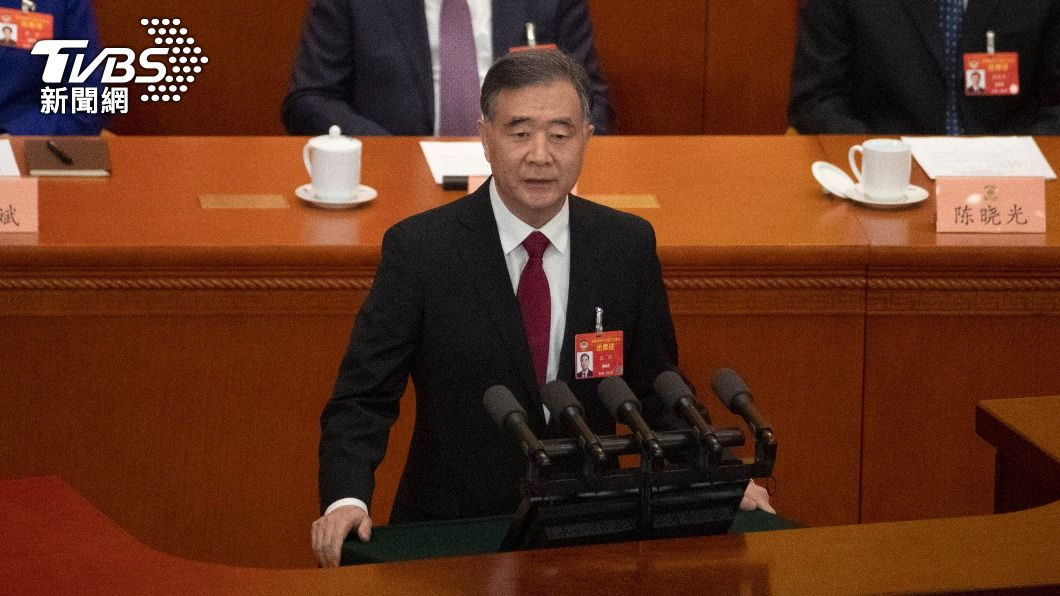 汪洋致信兩岸企業家峰會 要台商與台獨劃清界線