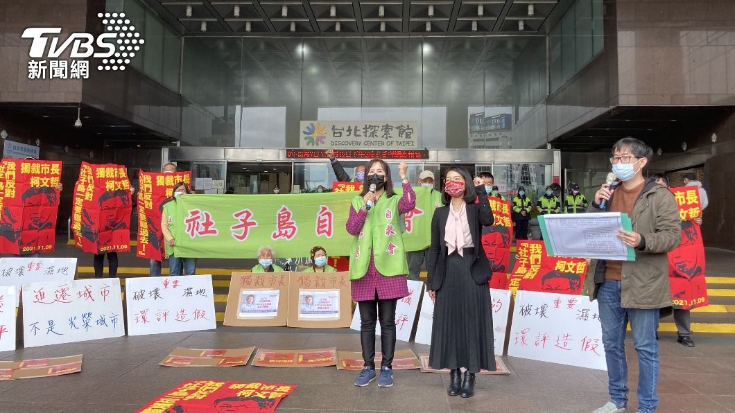 社子島開發案環評審查通過 將推動區段徵收程序