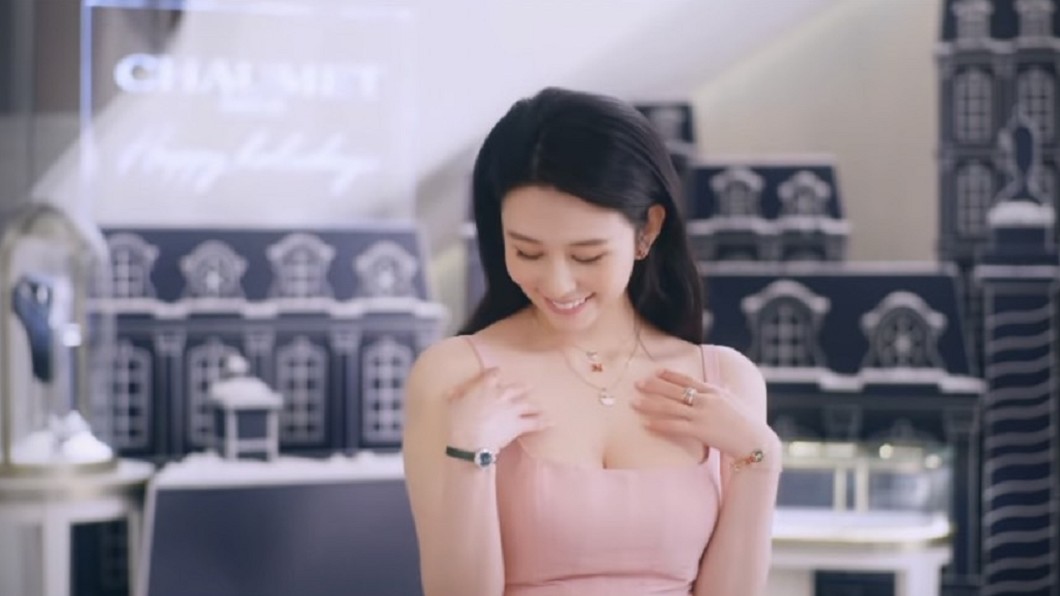 沈月為外界公認「最美星二代」。(圖/翻攝自沈月Instagram)