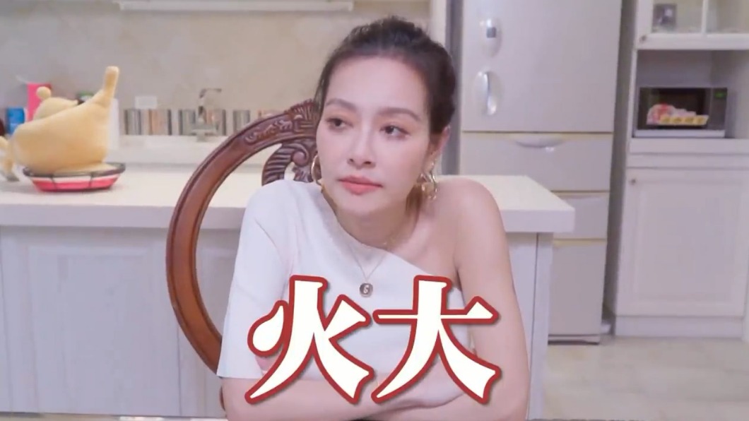 王思佳在澄清影片上直呼火大。（圖／YouTube王思佳的王美頻道Beauty Wang）