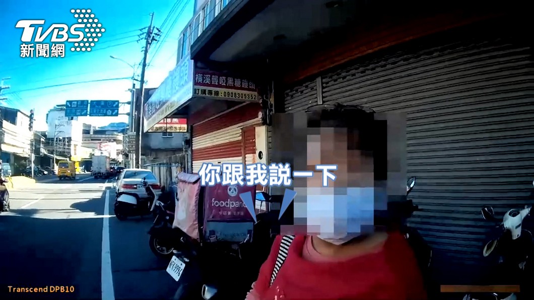 圖/TVBS
