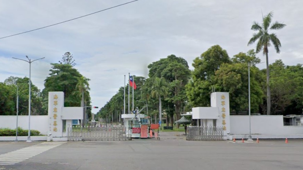 海軍左營新兵訓練中心。（圖／翻攝Google map）