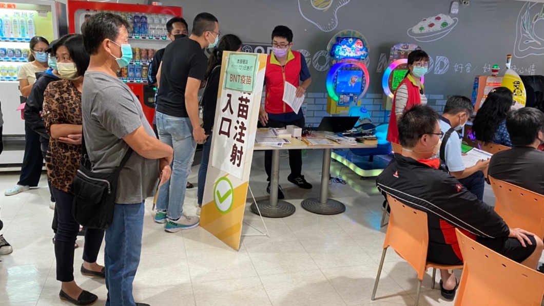 愛買設基隆接種站!限時3天 打就送限量禮券、餐盒