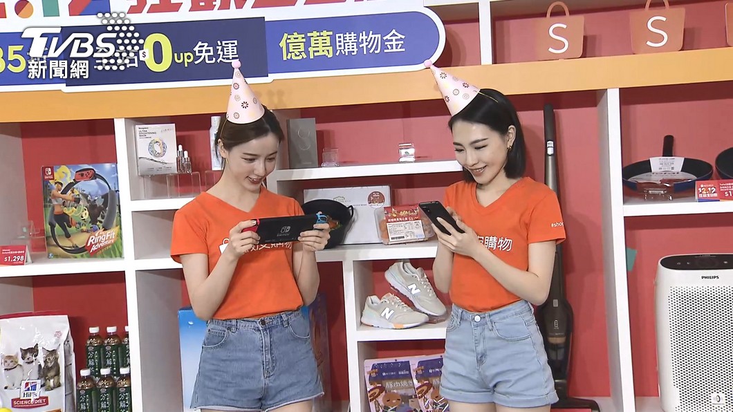 圖/TVBS