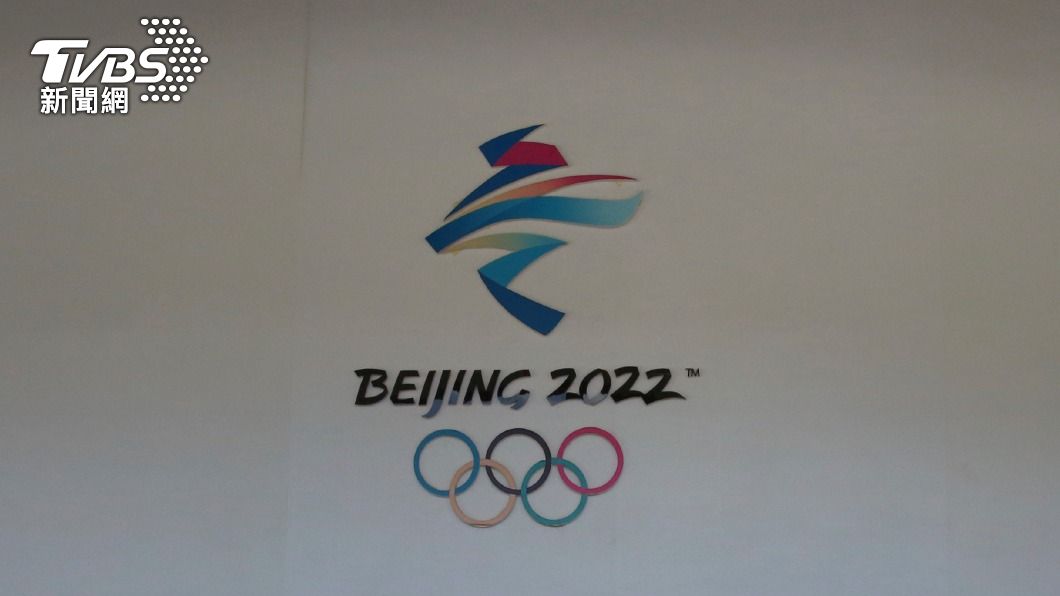 美國外交抵制北京冬奧 IOC尊重、維吾爾人歡迎