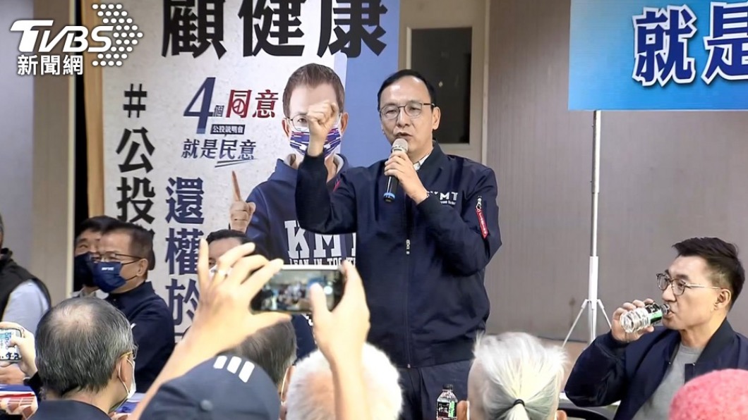 侯友宜公投不沾鍋引黨內不滿 王鴻薇:不要找戰犯