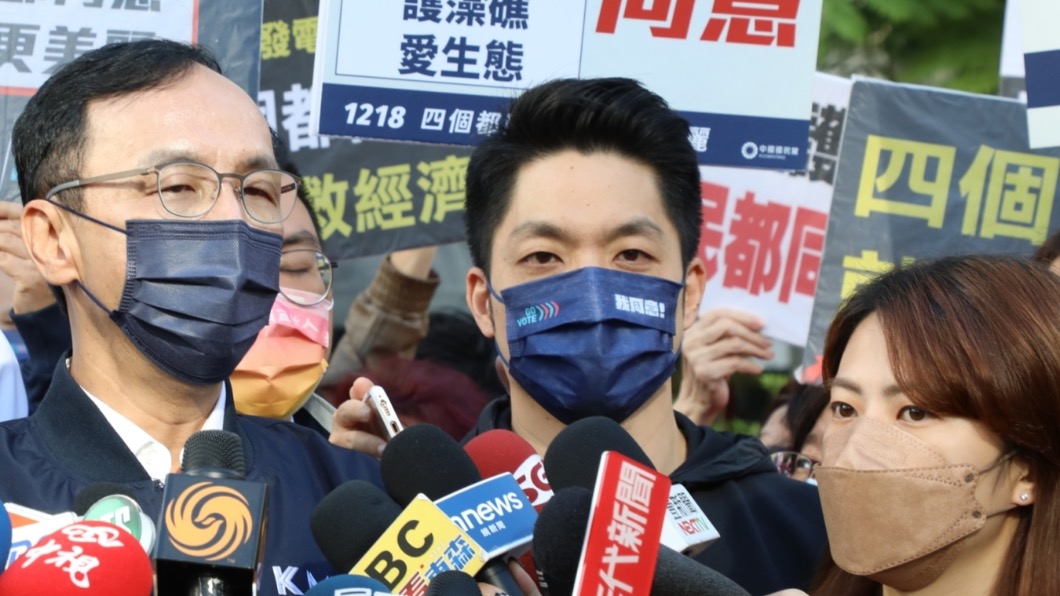 四大公投只敢表態反萊豬? 蔣萬安四字回應