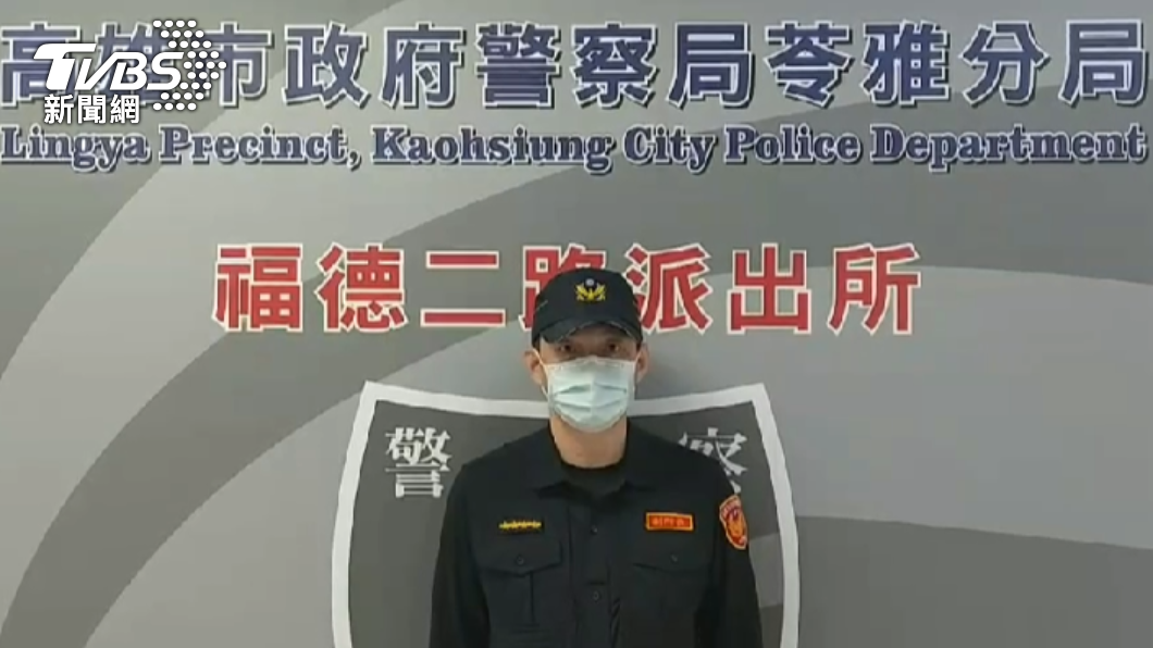 福德所副所長蔡俊明說明案情。（圖／警方提供）