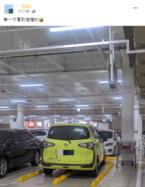 （圖／翻攝自「Costco好市多 商品經驗老實說」）