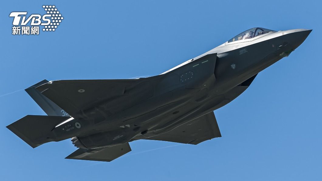日本F-35戰機緊急降落 函館機場跑道一度封閉