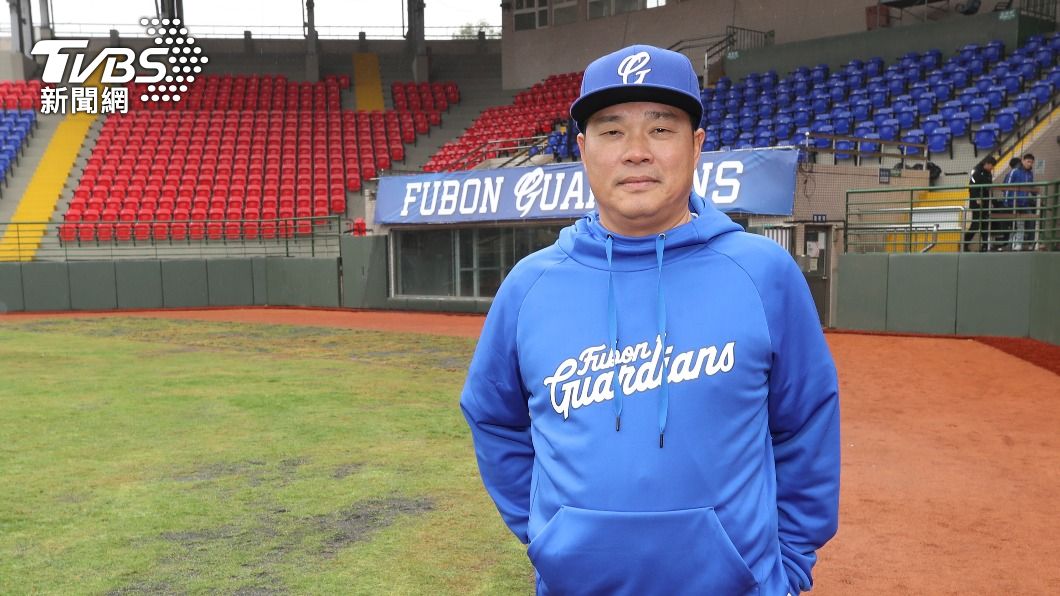 富邦悍將再有人事異動 陳瑞振確定請辭二軍教練