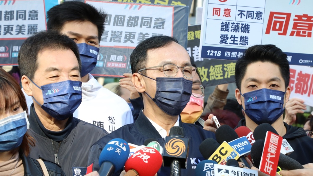 藍營自評公投過兩案算及格 要蘇貞昌為萊豬下台