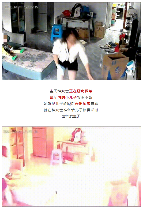 女子事後回想仍心有餘悸。(圖/翻攝自湖南消防)