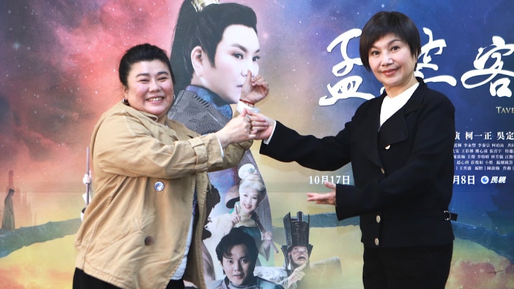 林美秀在《孟婆客棧》中飾演許富凱的媽媽「蓮嫂」。（圖／公視台語台提供）