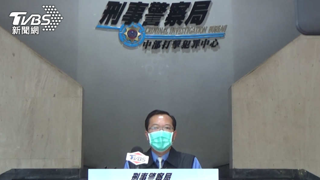 刑事局偵查第六大隊副大隊長巫建德說明案情。(圖/TVBS)