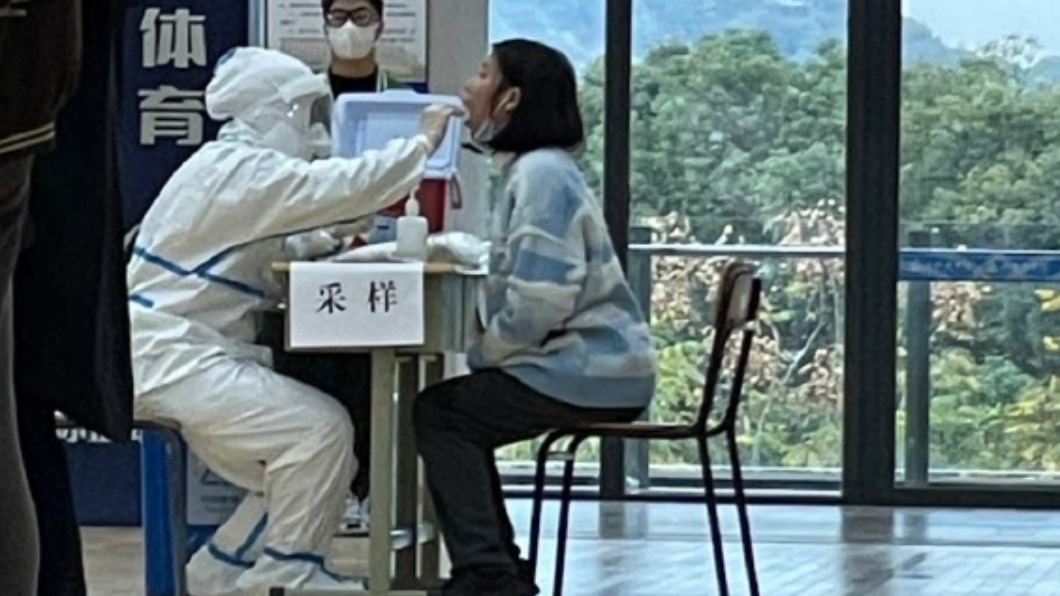 圖/翻攝自微博