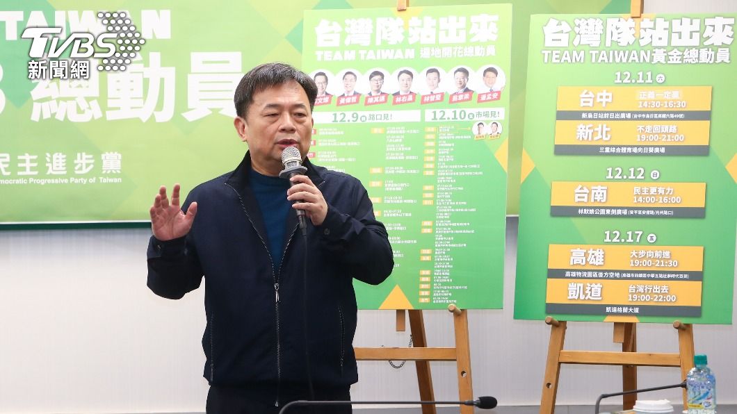 藍營轟暗黑網軍攻擊 林錫耀:民進黨哪有錢養網軍