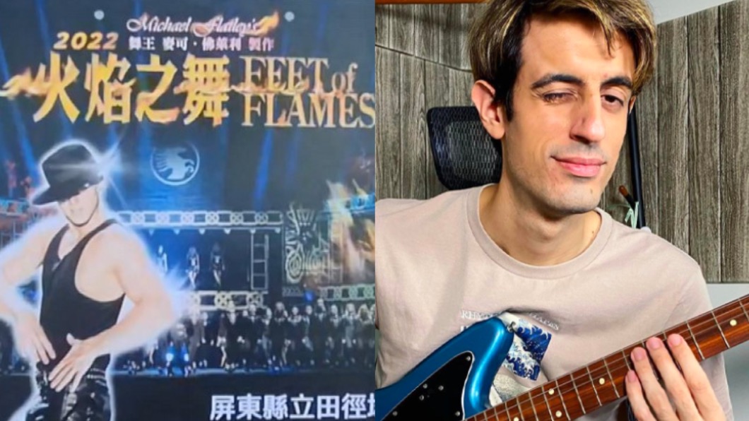 【今晚熱搜】高端/永和/人彘/火焰之舞/Davie504