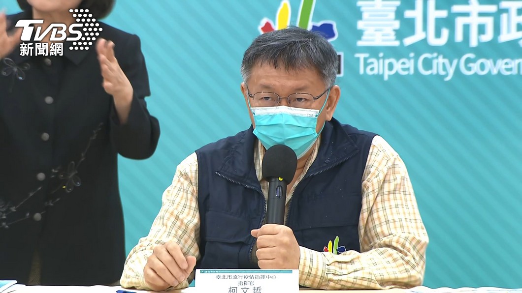 板南線注意!中研院女狂搭捷運 北市「完整足跡」曝光