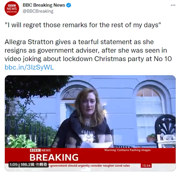 史特拉頓在鏡頭前聲淚俱下道歉。(圖/翻攝自BBC Breaking News 推特 @BBCBreaking)