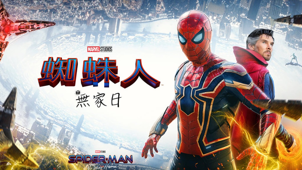 圖／翻攝自臉書威秀影城粉絲團