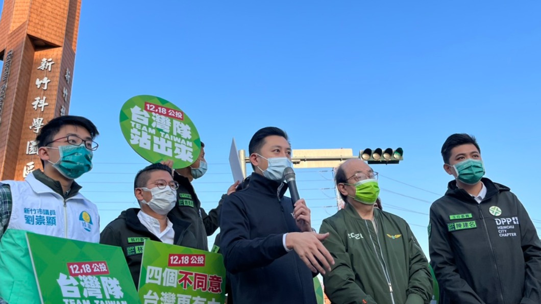 民進黨執政縣市長今天起率所有黨公職站路口宣講。(圖/民進黨提供)