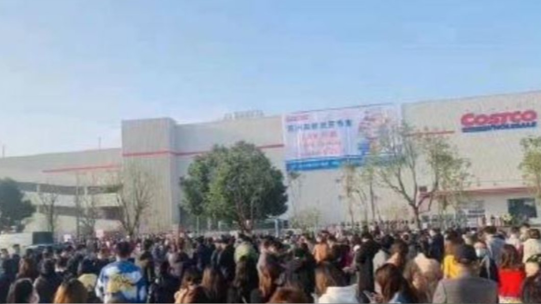 圖／翻攝自冒个大泡泡2020微博