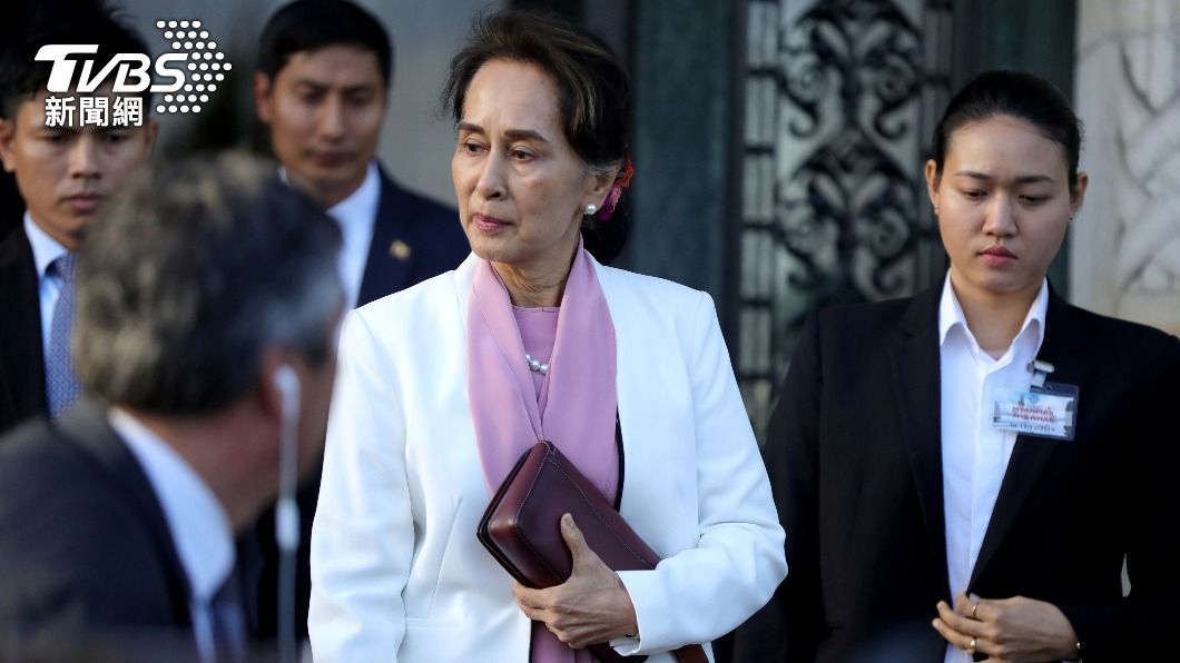 緬甸前國務資政翁山蘇姬遭控「煽動叛亂、違反防疫法規」,被判處4年有期徒刑。(圖/達志影像路透社)