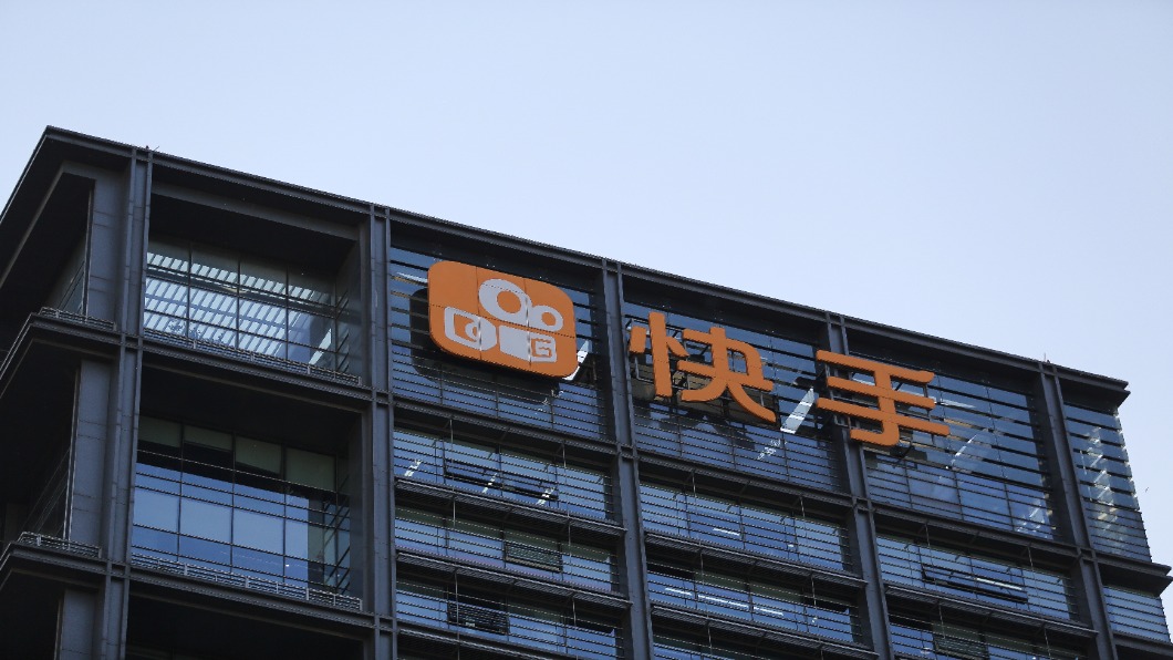 圖/達志影像路透