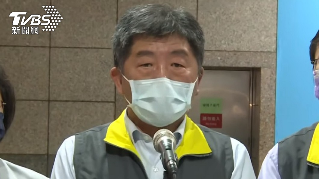 本土破功!中研院驚現「1確診病例」 陳時中證實