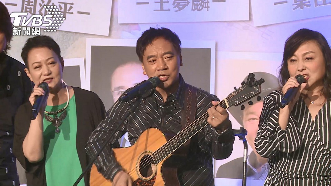 圖／TVBS