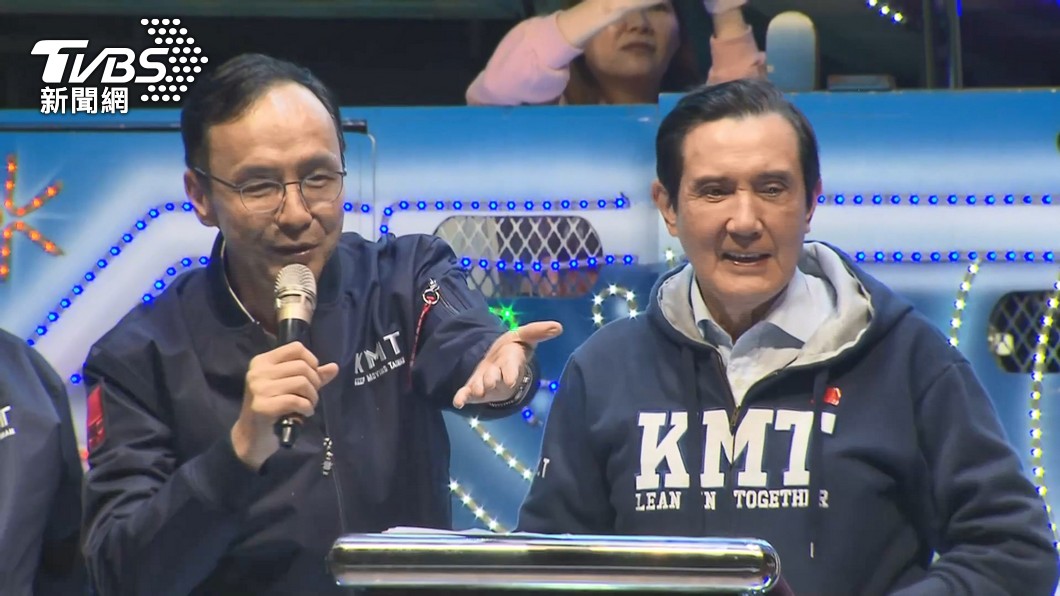 圖/TVBS