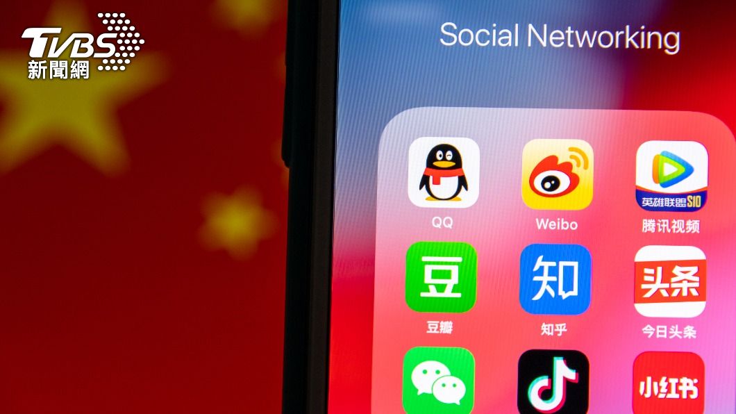 豆瓣、唱吧等「106款APP遭下架」 理由是這些