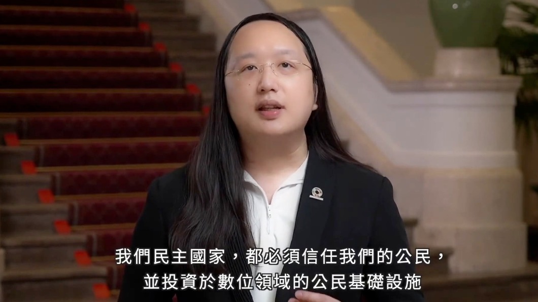 唐鳳說，台灣不僅參與民主峰會，更能有所貢獻。（圖／翻攝自唐鳳臉書）