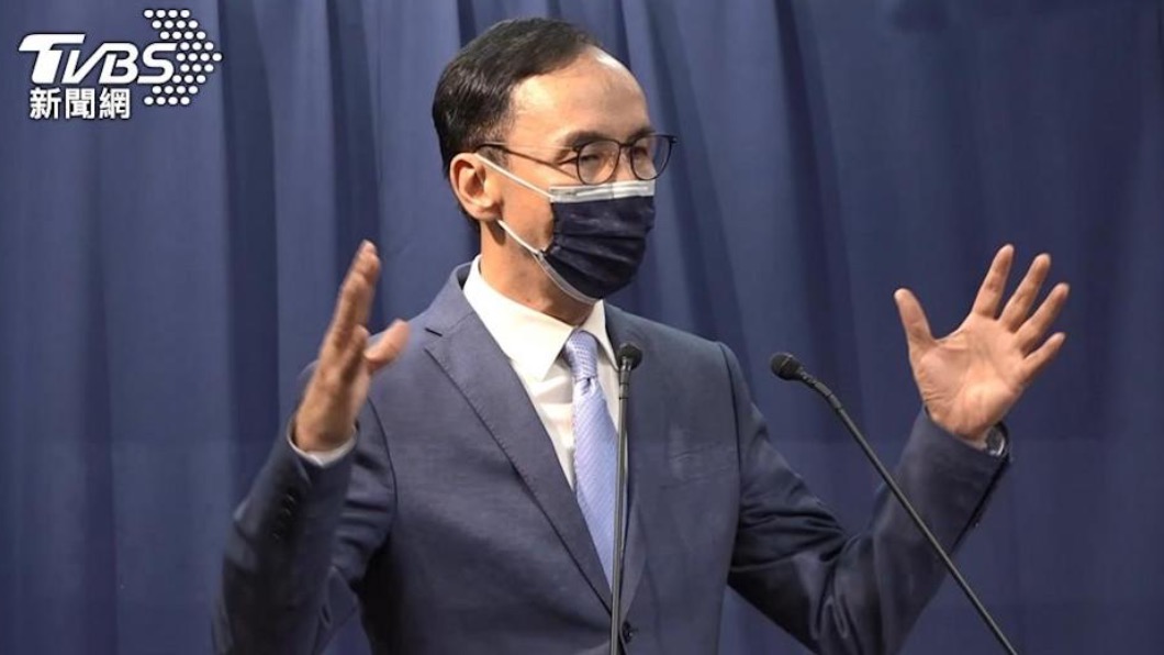 朱立倫批尼加拉瓜背信忘義 陸「謀取我邦交國」令人遺憾