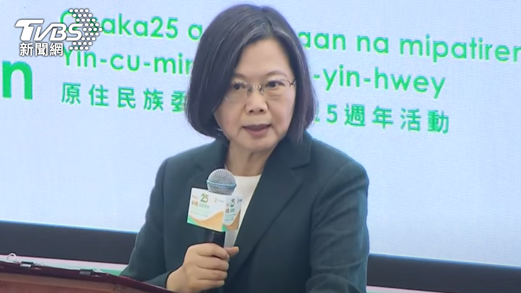 尼加拉瓜突斷交!「5年丟8友邦」蔡英文:不改變3堅持