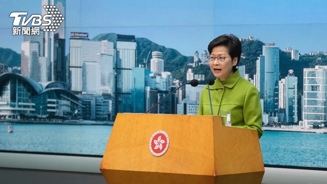 港府成立公務員學院　林鄭：官員須認識中共理念