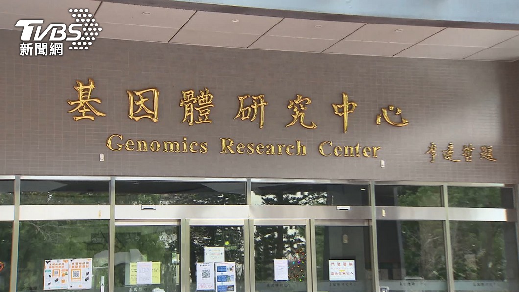 中研院P3實驗室案外部專家會議 陳時中下午說明