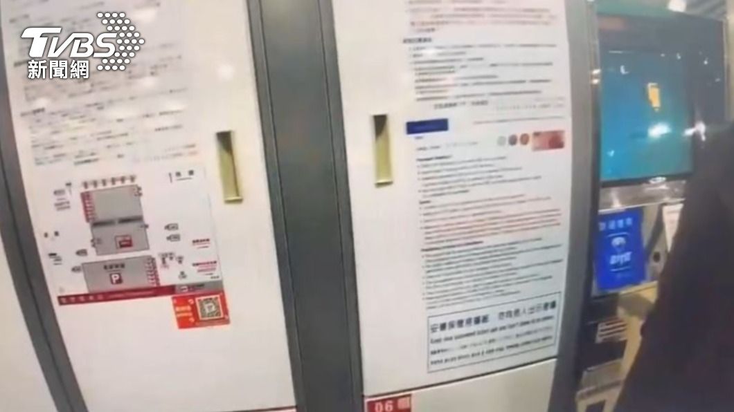 部分贓款存放在台北車站置物櫃內。(圖/TVBS)