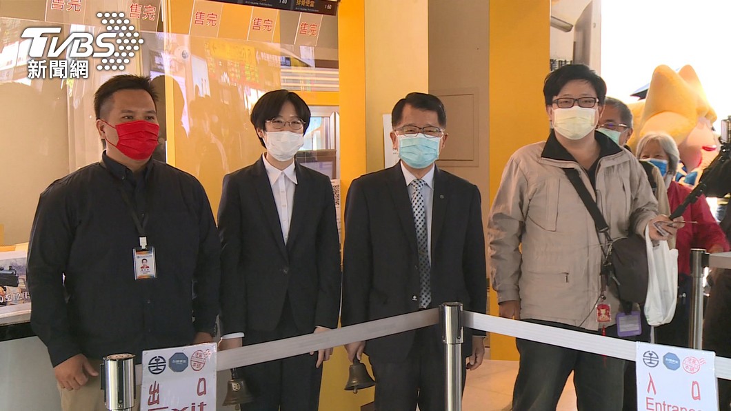 圖/TVBS