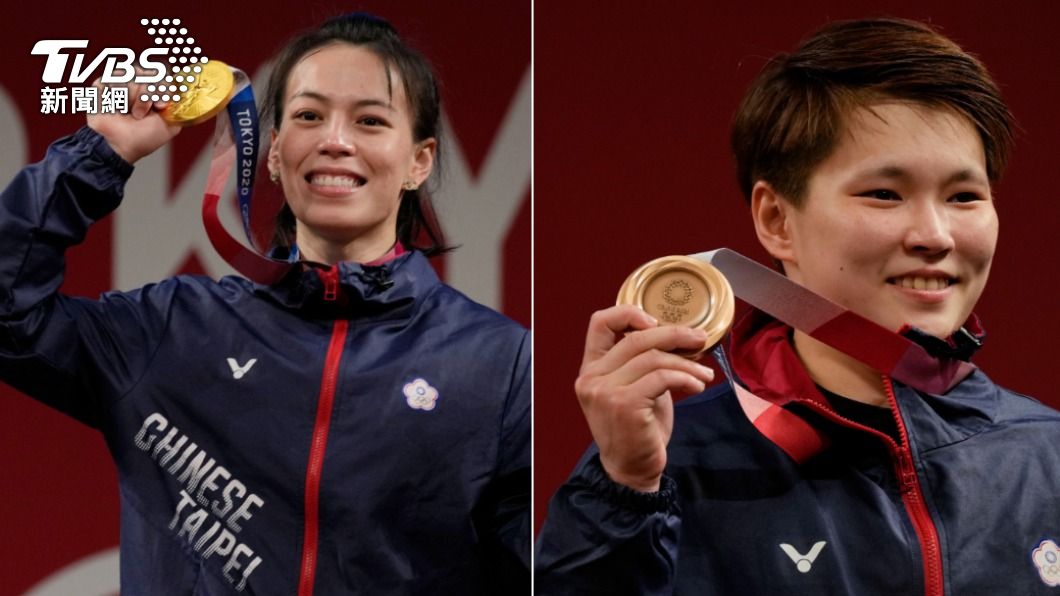 台灣選手郭婞淳、陳玟卉在東奧舉重項目上,分別拿下一金一銅。(圖/達志影像美聯社)