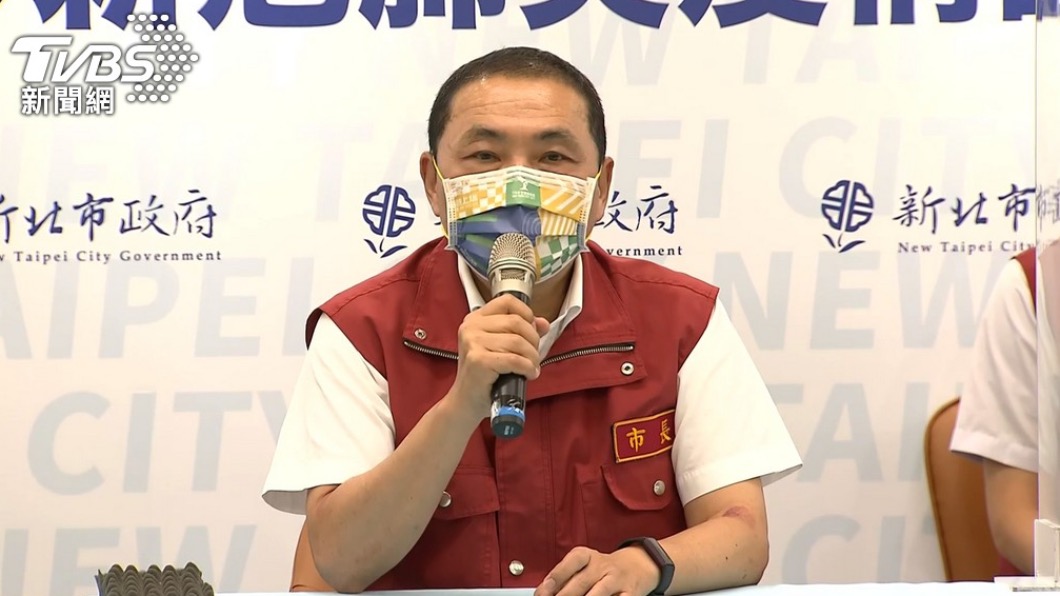 新北市長侯友宜。(圖/國民黨提供)