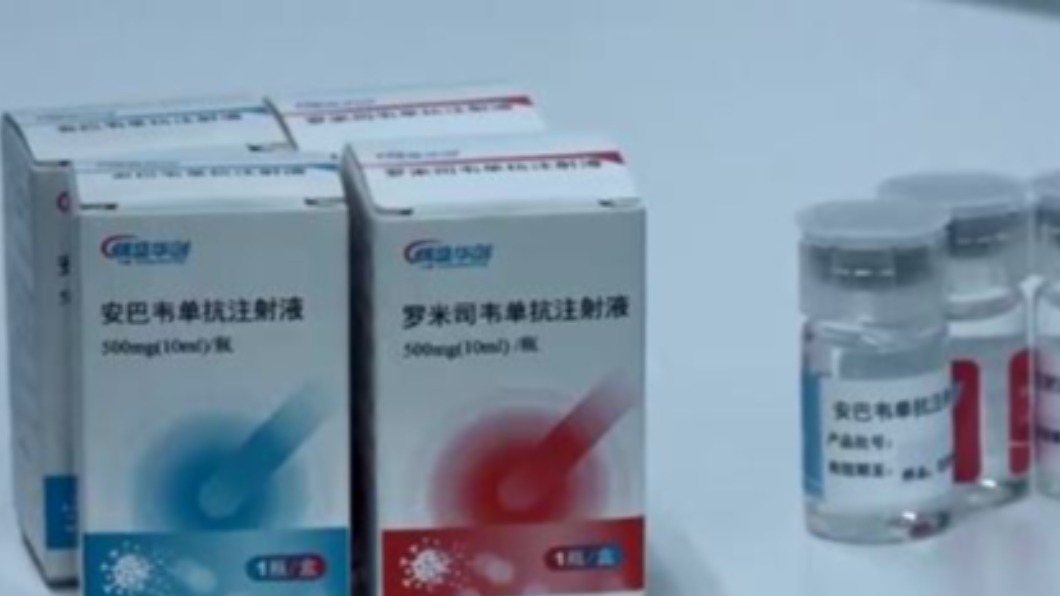 圖/翻攝自微博 建邺播报