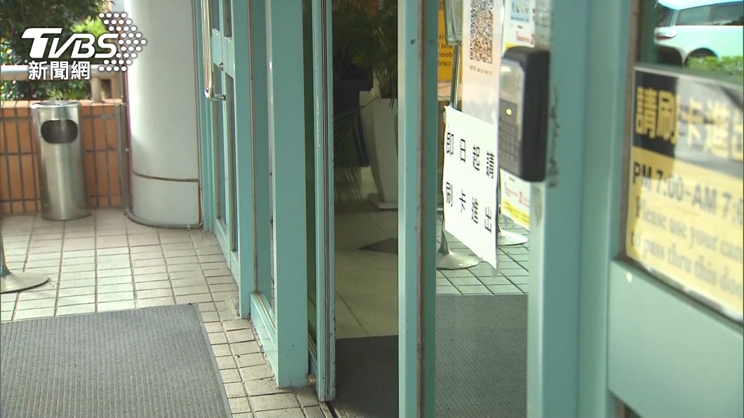圖／TVBS