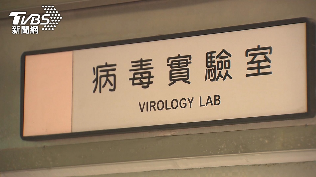 中研院女基因定序出爐！陳時中曝這關鍵：與社區無關　