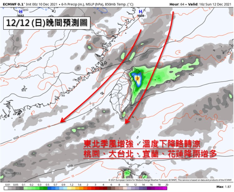 週日晚間預測圖。(圖/翻攝自天氣職人-吳聖宇臉書)