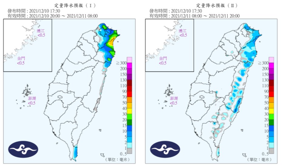 降水預報。(圖/中央氣象局)