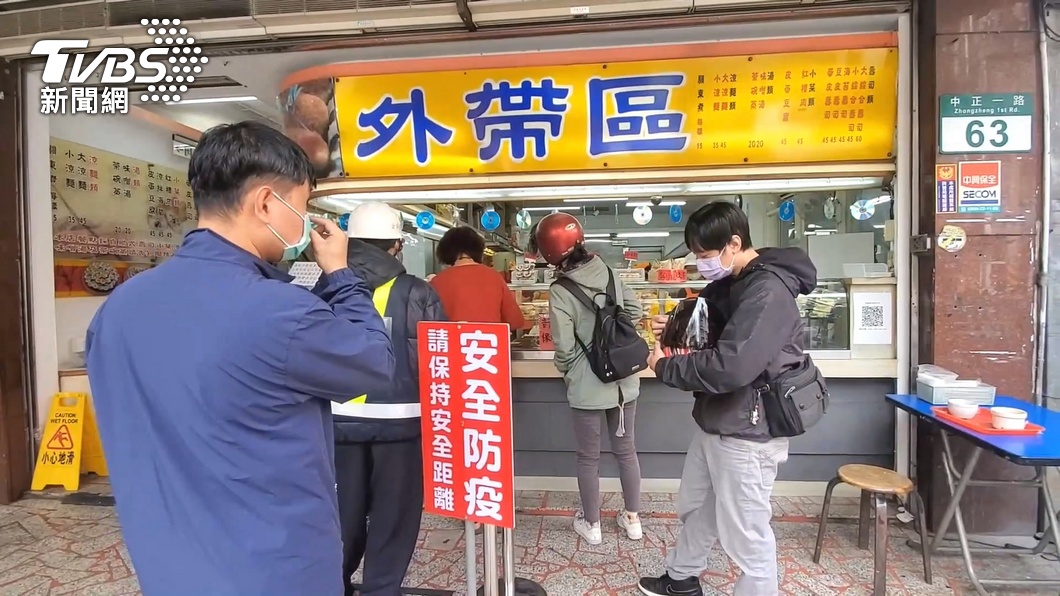 鶯歌阿婆壽司。（圖／TVBS）