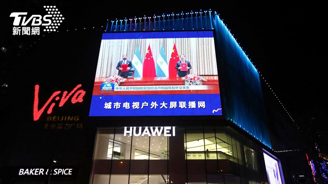 圖／達志影像路透社